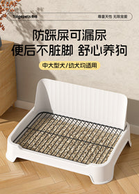 狗厕所中型小型犬专用防踩屎便盆尿尿盆非不锈钢大小便神器狗砂盆