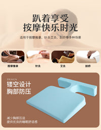 美容院产后带胸洞趴枕趴专用大胸枕不压胸商用家用按摩推拿趴睡
