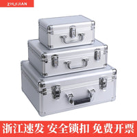 铝合金工具箱收纳箱手提式家用五金大号仪器设备安全防护箱子定制