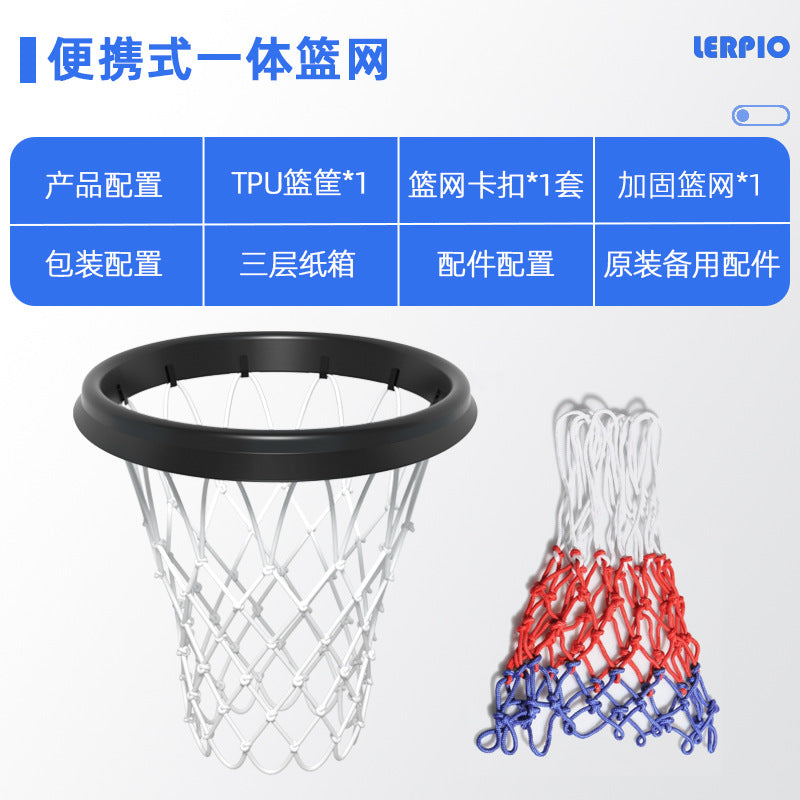 Black / Hoop-white Net-plus