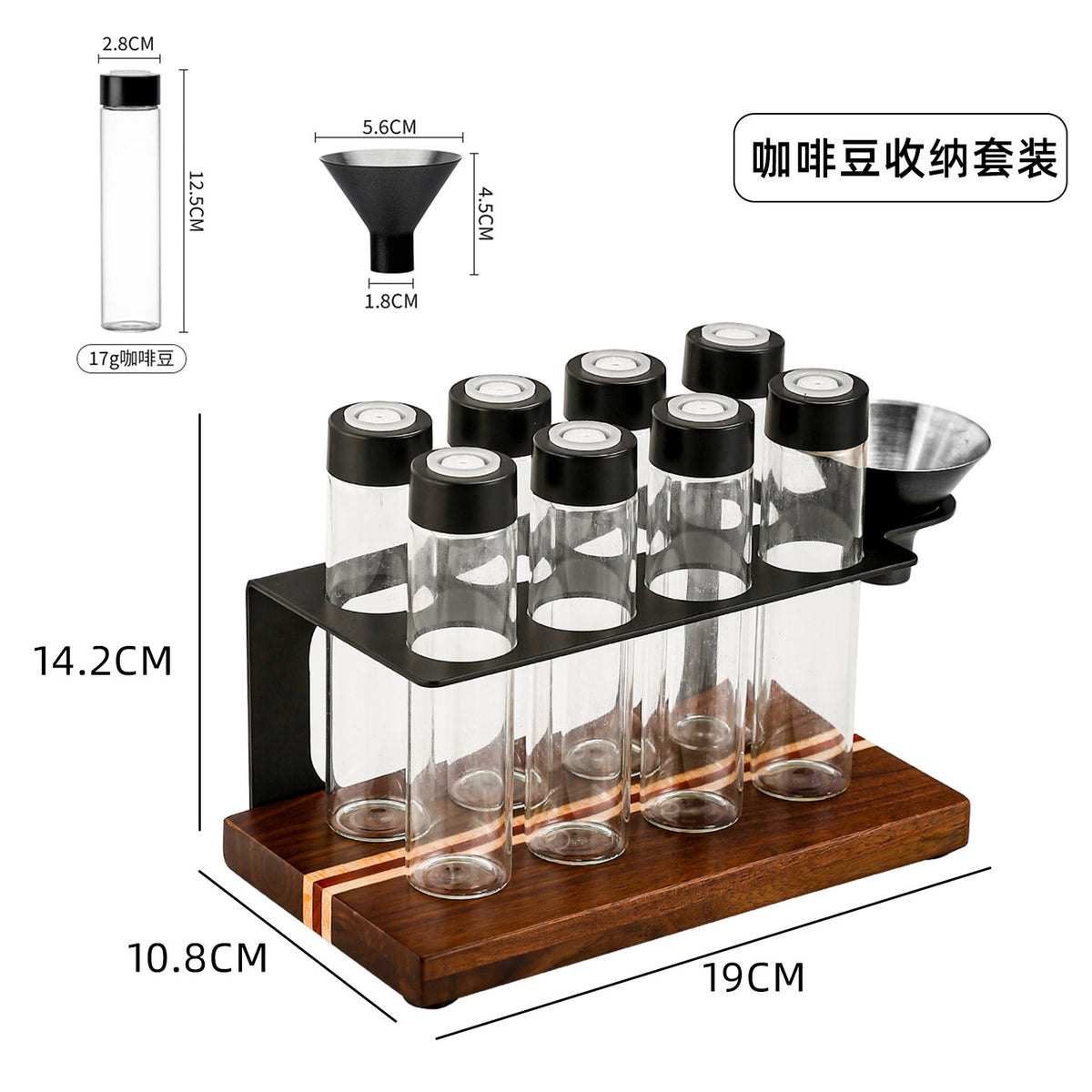 8 Jars Steel Funnel