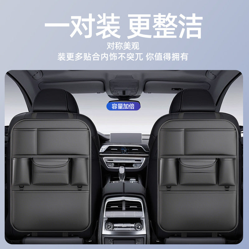 Car Seat Back Organizer Leather Storage Bag with Handle