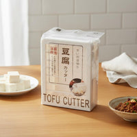 Tofu Multi-Functional Tofu Dicer Even Cubes for Home Cooks