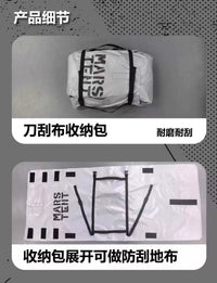 MARS 02战术双人充气拉丝沙发弹丝底座户外家具露营便携稳定沙发