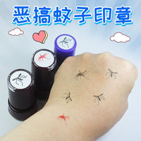 Novelty Mosquito Stamp for Fun