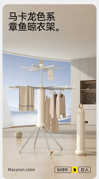 Octopus-Style Foldable Floor Drying Rack, Rotating, Multi-Function