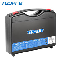 TOOPRE自行车曲柄盖螺栓拆卸工具套装 山地车8/10mm螺丝静力拆卸