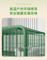 猫笼子家用室内多层超大自由空间猫别墅带厕所一体猫窝猫屋舍批发