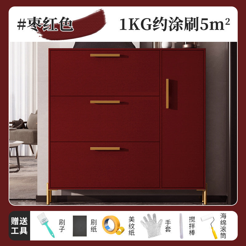 Jujube Red / 1KG