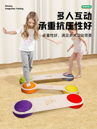 早教教具触感玩具过河石平衡桥儿童感统训练室内外幼儿园平衡板