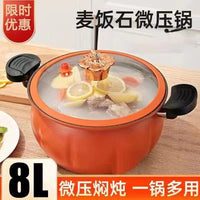 Thickened Pumpkin Pot for Slow Cooking and Quick Boiling, Soup Pot, Pressure Cooker, Non-Stick with Maifan Stone, Double Handles, Home Use with Steame