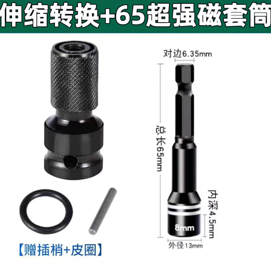 Telescopic Head-8mm
