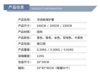 冲浪板保护罩防刮加厚耐磨冲浪装备户外运动防尘收纳套防水加厚
