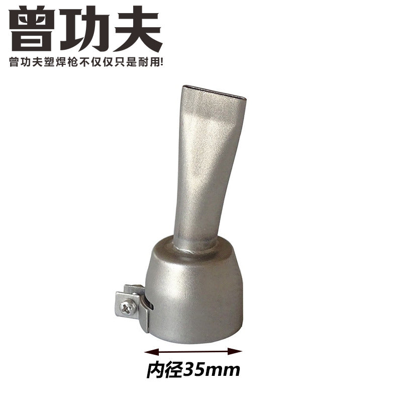 N019-20mm S Flat