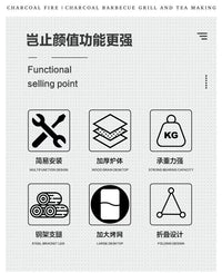 取暖炉烤火炉户外烧烤架便携折叠烧烤炉便携式烤肉烤肉串不粘涂层