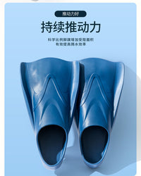 EVA Swimming Fins for Adults, Diving Shoes, Duck Feet, Short Fins for Freediving Training