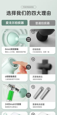 电动背咳痰老人痰排痰仪打嗝吸痰卧床护理家用振动背器