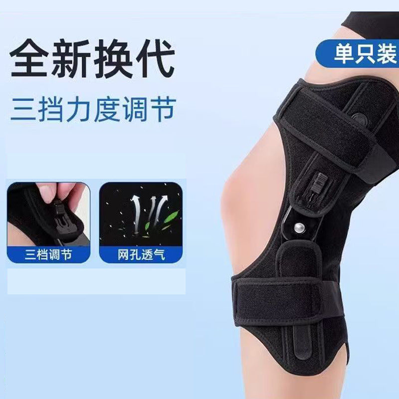 Black / Single 3-gear