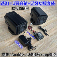 Harman OEM 2.25-inch Full-Range Speaker for DIY Bluetooth Desktop Audio
