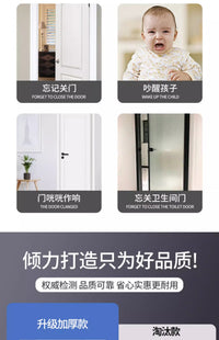 Door Damping Buffer for Wooden Doors, Surface Mount Door Closer, Hydraulic, Quiet, Anti-Pinch