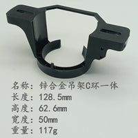 Fan Light Accessories Zinc Alloy Mounting Bracket Base Support Ceiling Fan Fixing Frame C-Ring Decorative Cover Shaft Sleeve