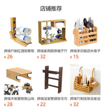 Wooden Wall-Mounted Bike Display Shelf