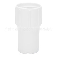 厂家直销 游泳池吸污管喉头 38mm螺纹吸污喉管白色喉头