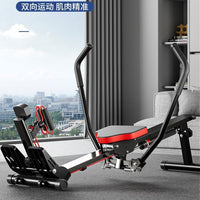 Hydraulic Dual Handle Rowing Machine for Indoor Use