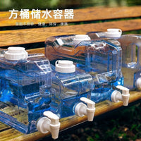 Outdoor Sports Water Storage Square Bucket with Faucet for Camping Travel