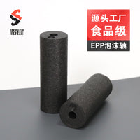 EPP瑜伽柱 泡沫轴 空心便携肌肉放松健身迷你按摩手握柱 15*5.3cm