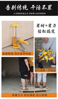 瓷砖升高调节器定位器找平器贴砖辅助工具上墙砖调平升高器顶高器
