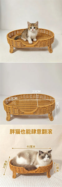 Vintage Rattan Cat Bed with Hanging Hammock - Summer Cooling Mat for Cats