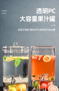 带龙头果汁罐自助饮料桶酒桶泡酒瓶可乐凉水壶商用耐摔PC塑料容器