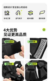 成人美式橄榄球防撞帽男专业足球训练防护头部装备橄榄球运动头盔