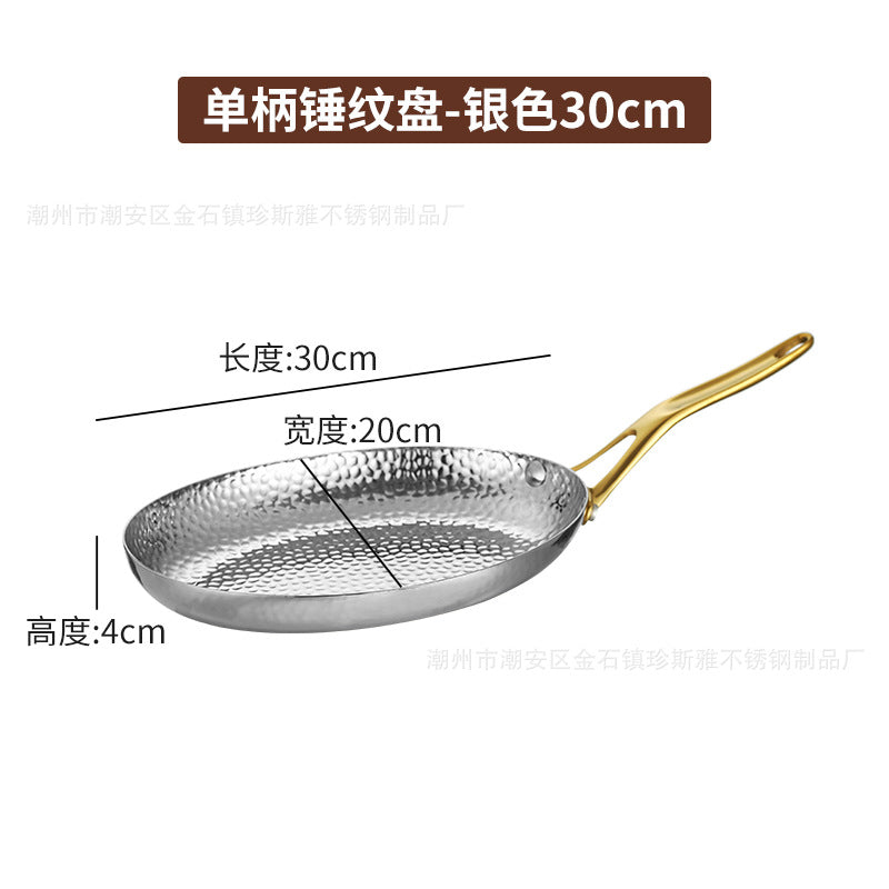 Silver / 30CM