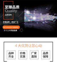 无线话筒咪头降噪咪芯无线麦克风拾音咪芯动圈KTV唱歌音头防啸叫