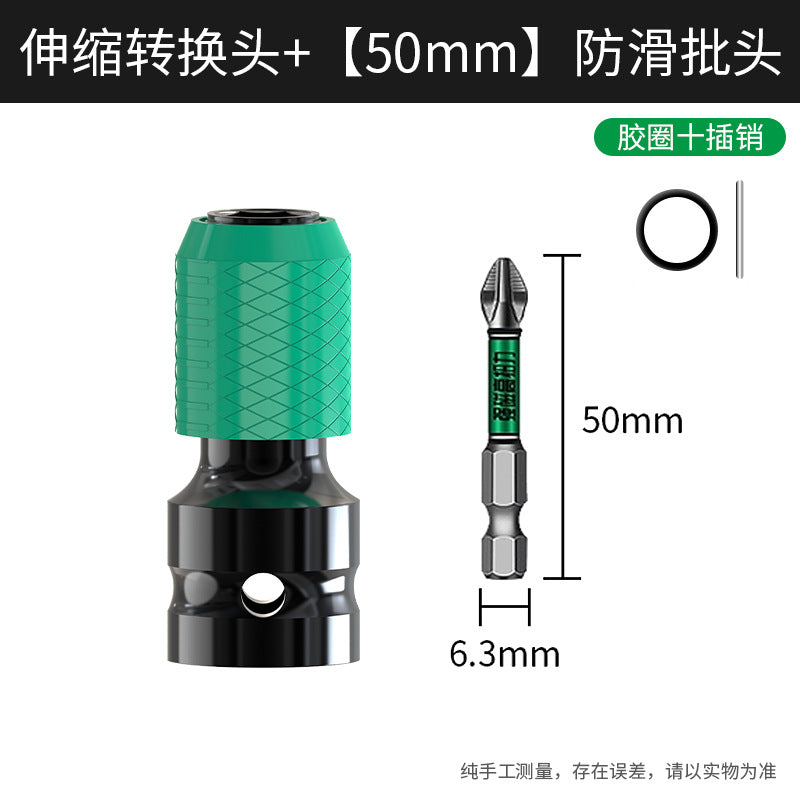 50MM Anti-slip Bit