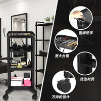 美容美发置物小推车理发店烫染工具车发廊手拉杠子多功能工具柜