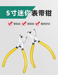 5 Inch Mini Watch Strap Punch Pliers for Leather DIY Hole Punching