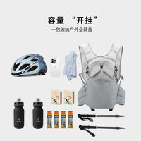 徒步背包马拉松登山包徒步越野跑背包大容量多功能骑行马甲户外