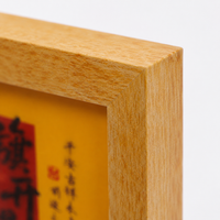 Wooden Picture Frame, Wall-Mounted Frame, Calligraphy Frame, Japanese-Style Frame, Handmade Wooden Frame, Decorative Plaque, Suitable for Living Rooms, Studies, Dining Rooms, Commercial Spaces