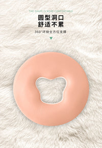 超薄硅胶趴枕美容院专用酒精一擦即净按摩床圆形超薄脸垫硅胶趴枕