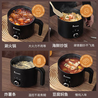 Tiny Panda Electric Hot Pot 1L Stainless Steel Inner Pot 800W 220V with Anti-Dry Protection, UK Plug