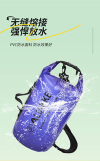 跨境户外运动防水包折叠漂流登山沙滩双肩包水袋溯溪游泳批发