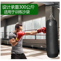 重型吊装袋式悬挂器 可360度旋转室内外泰拳训练架 拳击沙袋支架