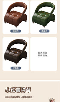 万向轮小凳子客厅家用感滑轮换鞋凳沙发凳换鞋靠背小椅子溜溜凳