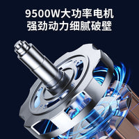 Soy Milk Maker for Home and Breakfast Shops, Pulp-Free, High-Power, Large-Capacity, Blender and Grinder, UK Plug