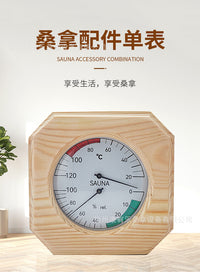 跨境指针壁挂式桑拿房温度计和湿度计单表家用汗蒸房温度表配件