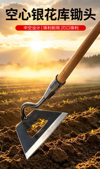 Manganese Steel Hollow Hoe for Weeding and Gardening