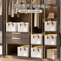 现货天竺棉收纳筐折叠可水洗天竹棉钢架筐衣服收纳裤子收纳盒爆款